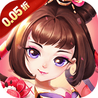 摸金校尉之西夏迷踪（0.05折福利版）