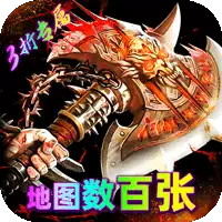 神域苍穹（妖冥沉默）