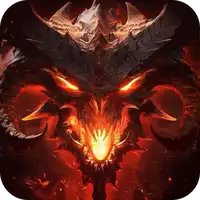 暗黑封魔录（3折免费返利版）